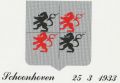 Wapen van Schoonhoven/Coat of arms (crest) of Schoonhoven
