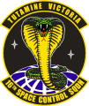 16th Space Control Squadron, US Air Force.png