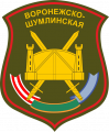 19th Motor Rifle Division, Russian Army.png