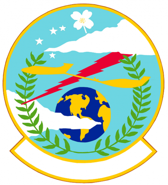 File:307th Consolidated Aircraft Maintenance Squadron, US Air Force.png