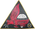 81st Airborne Commando Battalion, ARVN.png