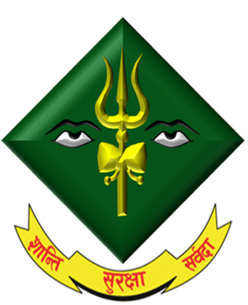 Coat of arms (crest) of Valley Division, Nepali Army