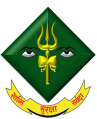 Valley Division, Nepali Army.png
