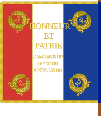 Arms of 508th Tank Regiment, French Army