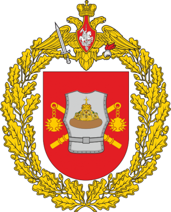 Arms of 6th Tank Brigade, Russian Army