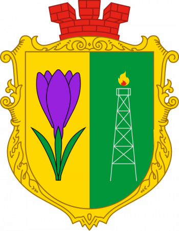 Stemma di Borshchiv (Ivano-Frankivsk)/Arms (crest) of Borshchiv (Ivano-Frankivsk)