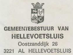Wapen van Hellevoetsluis/Arms (crest) of Hellevoetsluis