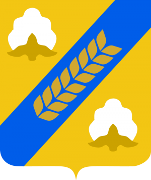 Arms of Mil