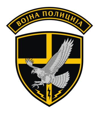 Coat of arms (crest) of the Military Police Counter-Terrorism Battalion, Serbian Army