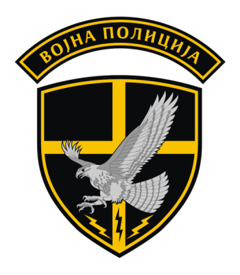 Coat of arms (crest) of Military Police Counter-Terrorism Battalion, Serbian Army
