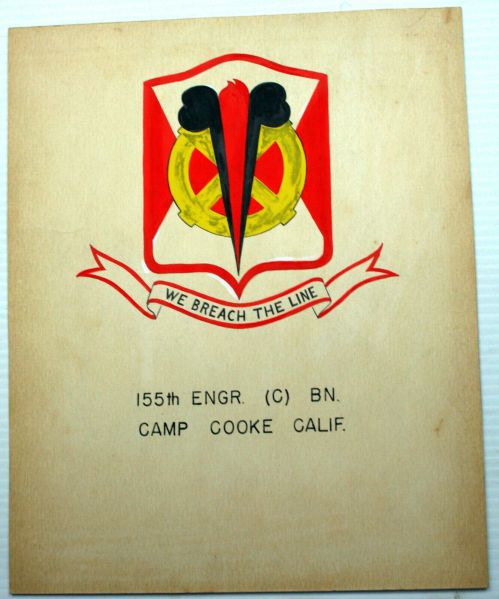 File:155th Engineer Battalion, US Army.jpg