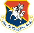 927th Air Refueling Wing, US Air Force.png