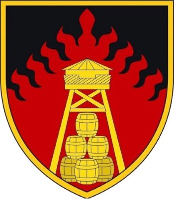 Arms of Settlement and Analytical Center, Ukrainian Army