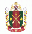 21st Operational Brigade, National Guard of the Russian Federation.gif