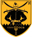 415th Rifle Battalion, Ukrainian Army.png