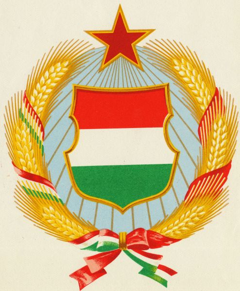 File:Hungary1957.jpg