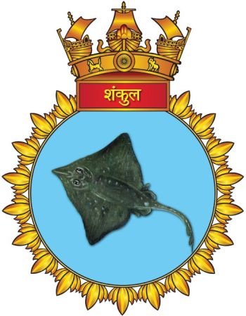 Coat of arms (crest) of the INS Shankul, Indian Navy