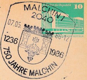 Malchinp.jpg