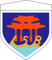 15th Brigade, Japanese Army.png