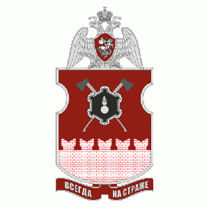 Coat of arms (crest) of the 752th Separate Engineer Battalion of the ODON, National Guard of the Russian Federation