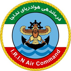 Islamic Republic of Iran Navy Air Command.jpg