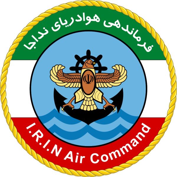 File:Islamic Republic of Iran Navy Air Command.jpg