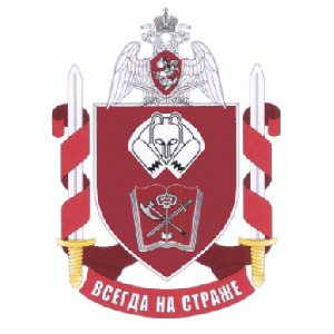 Coat of arms (crest) of the Training Engineer Regiment, National Guard of the Russian Federation