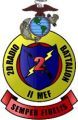 2nd Radio Battalion, USMC.jpg