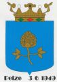 Wapen van Peize/Coat of arms (crest) of Peize