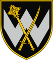 Strategic Group North, Ukrainian Army.png