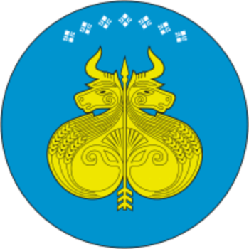 Coat of arms (crest) of Verkhnevilyuisky Rayon