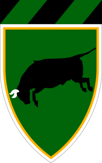 Blason de 37th Brigade, Israeli Ground Forces/Arms (crest) of 37th Brigade, Israeli Ground Forces