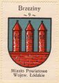 Arms (crest) of Brzeziny