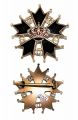 Horse Guard Regiment, Royal Romanian Army.jpg