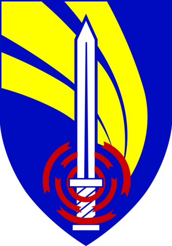 Coat of arms (crest) of Logistics Corps, Israeli Ground Forces