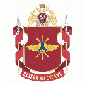 Military Unit 3575, National Guard of the Russian Federation.gif
