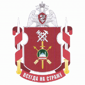 Coat of arms (crest) of the Military Unit 6786, National Guard of the Russian Federation