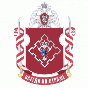 Coat of arms (crest) of the Military Unit 7405, National Guard of the Russian Federation