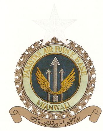 Coat of arms (crest) of the Pakistan Air Force Base Mianwali