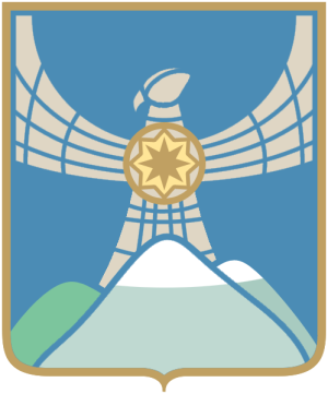 Arms of Qusar