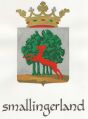 Wapen van Smallingerland/Arms (crest) of Smallingerland