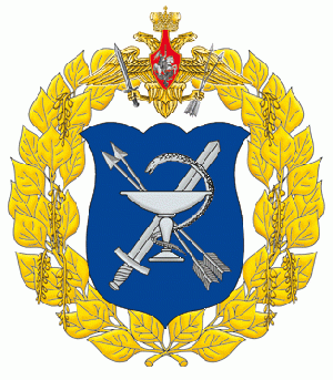 Coat of arms (crest) of the 25th Central Military Clinical Hospital, Strategic Rocket Forces