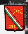 2nd Infantry Battalion, Mexican Army.jpg