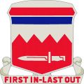 65th Engineer Battalion, US Armydui.jpg