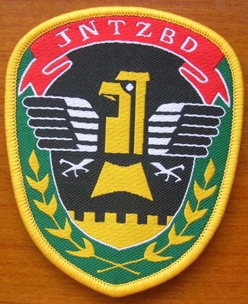 File:26th Army Jinan Military Region Special Forces, People's Liberation Army Ground Force.jpg