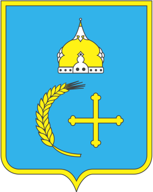 Sumy (Oblast).png