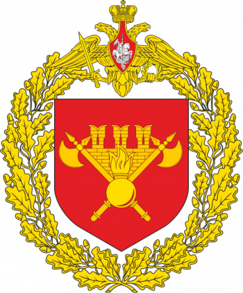 Coat of arms (crest) of 154th Preobrazhensky Independent Commandant's Regiment, Russian Army