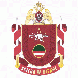 Coat of arms (crest) of the Military Unit 6775, National Guard of the Russian Federation