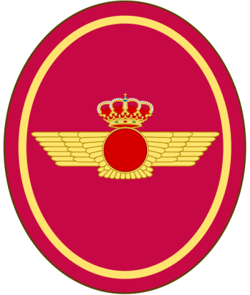 Coat of arms (crest) of Plus Ultra Squadron, Royal Guard, Spain