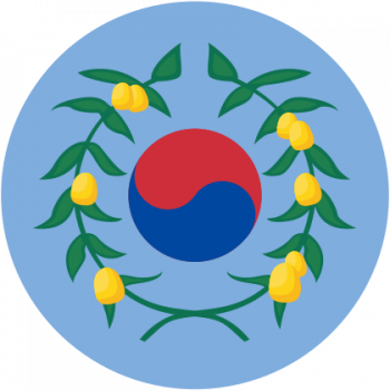 Coat of arms (crest) of ROK Sudanese Reconstruction Assistance Force, South Korea